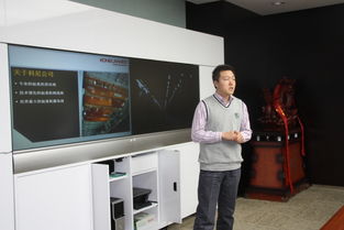 瑞達恒信息深化服務 以專業會議服務與市場調研助力科尼與機六院天津分院技術交流